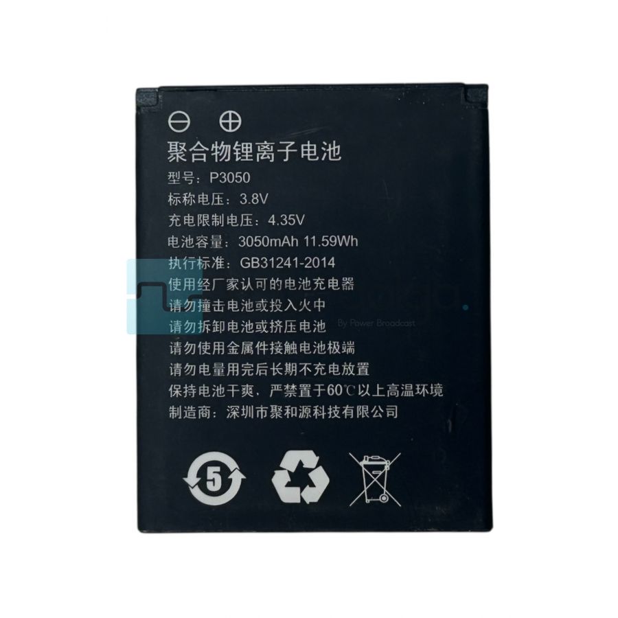 Shenzhen Juheyuan – P3050 Polimer Lityum İyon Pil