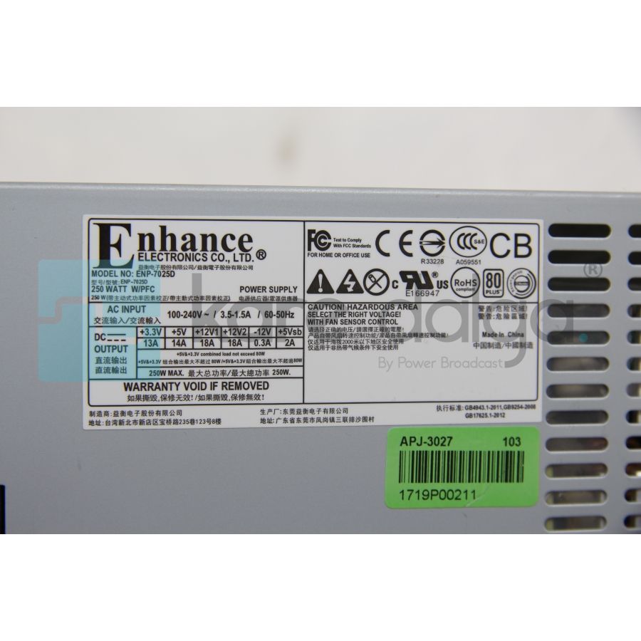 Enhance ENP-7025D 250W Güç Kaynağı