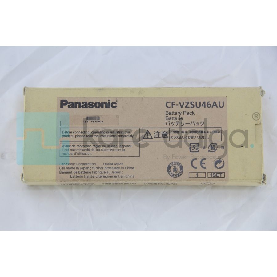 Panasonic CF-VZSU46AU Batarya